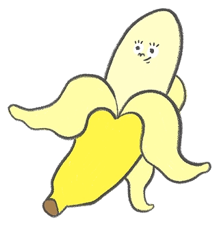 バナナさんのイラスト