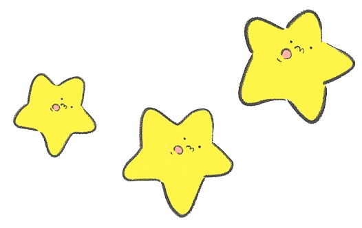 お星さまのイラスト