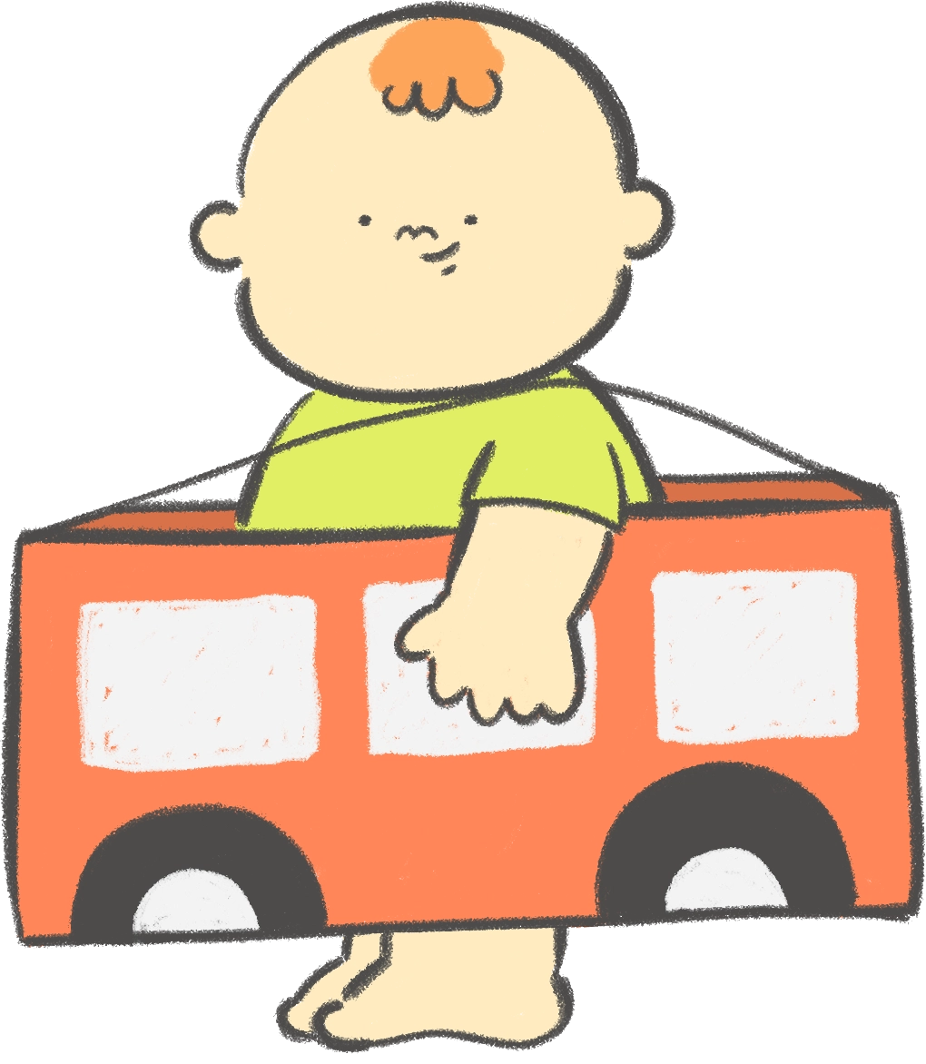 男の子のイラスト